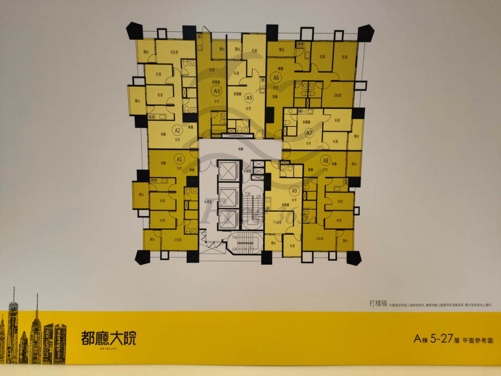 A棟平面圖