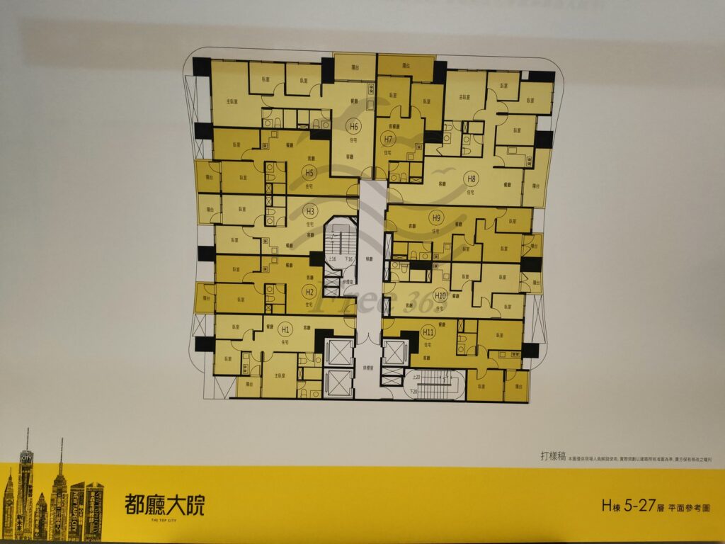 H棟平面圖