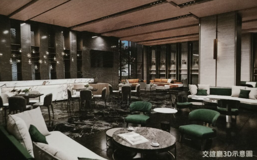 交誼廳