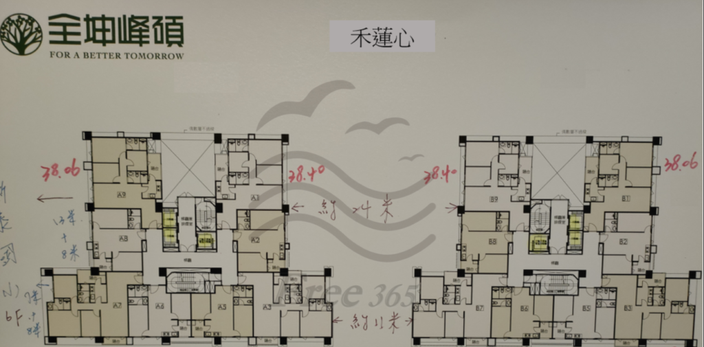 A/B棟平面圖