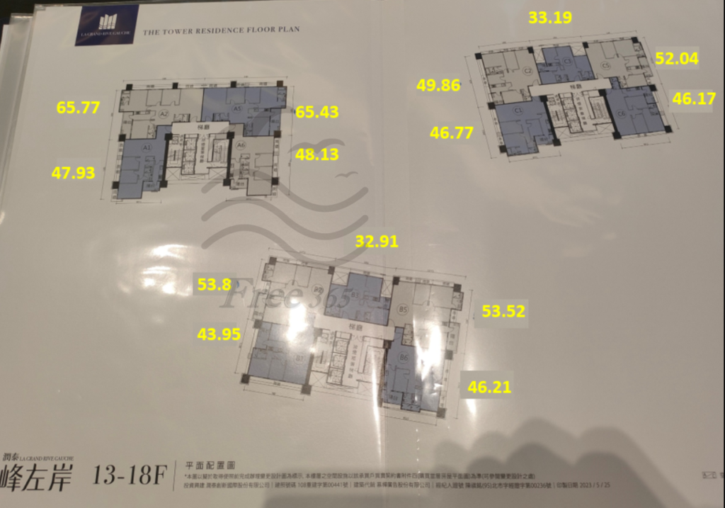 13F-18F 平面圖