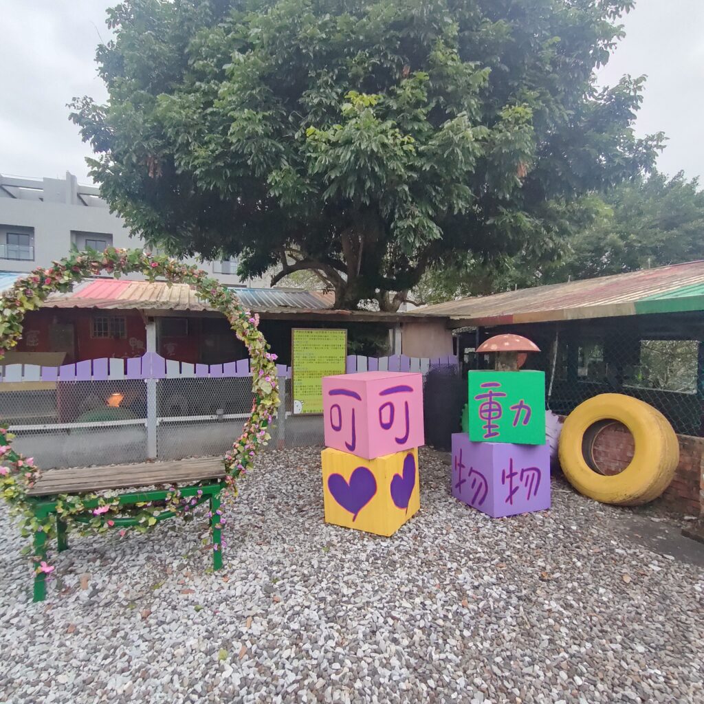 IMG20260110145133