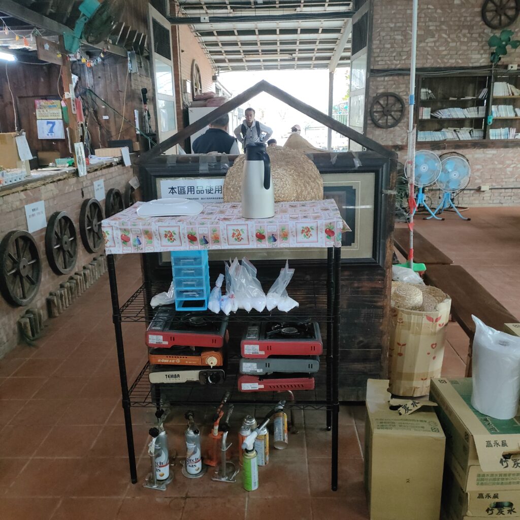 IMG20260124163002