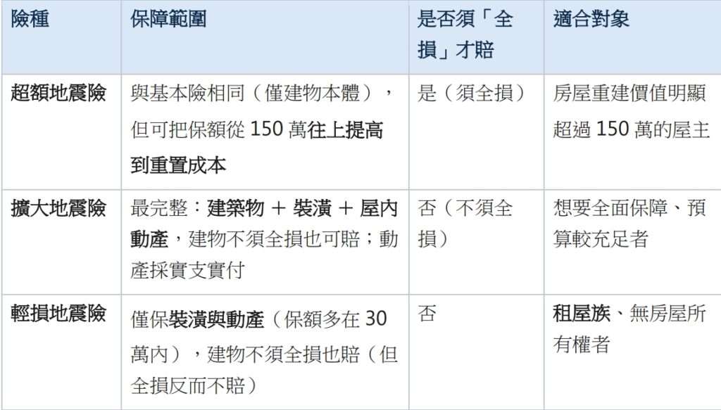 ScreenHunter 5838